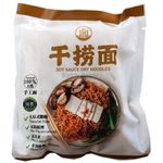 Star Vegan Vegetarian Noodles Soy Sauce 160g