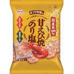 Honda Seika Sweet Shrimp Grilled Seaweed Salt 57g