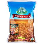 House Brand Fresh Atta Wheat Flour Fine Ground 1kg