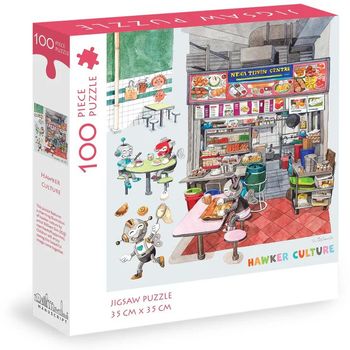 Manuscript Singapore 100-piece Jigsaw Puzzle: Hawker Culture