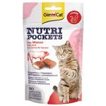 Gim Cat Nutri Pockets Beef and Malt Cat Treats 60g