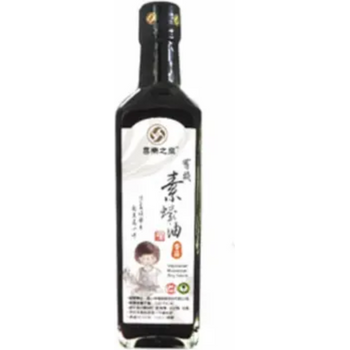 Yes Natural Fountain of Joy Organic Vegetarian Oyster Sauce 210ml