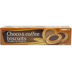 Bourbon Choco and Coffee Biscuit 103g