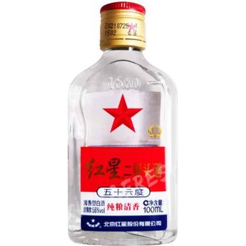 Hongxing Er Guo Tou 100ml
