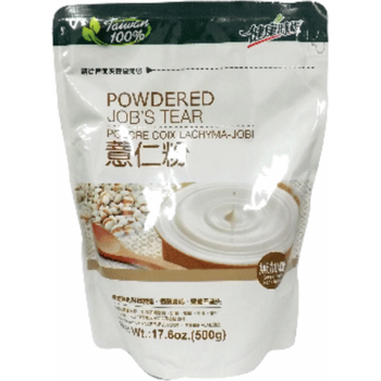 Healthy Times 100% Barley Powder