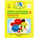 Swallow Globe Agar Agar Clear 10g