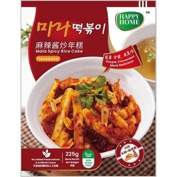 Happy Home Mala Spicy Rice Cake 225g