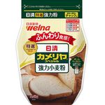 Nissin Cameliya Special With Zipper 1kg
