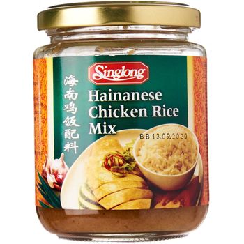 SingLong Hainanese Chicken Rice Mix 180g