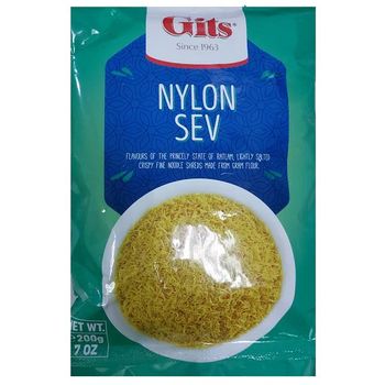 Gits Nylon Sev Pouch 200g