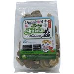 Joyful Cow Mushroom Baby Shiitake Organic 50g