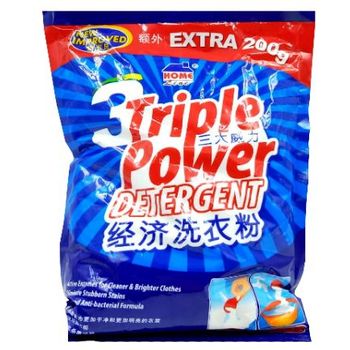 Home Line Triple Power Detergent 5kg