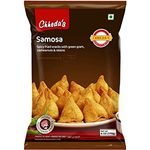 Chheda's Samosa 170g