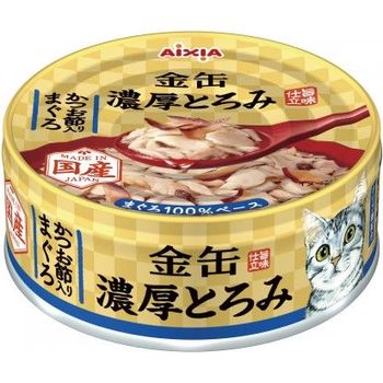 Aixia KIN-CAN Rich GCT2 Tuna with Whitebait 70g