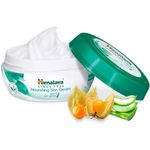 Himalaya Nourishing Skin Cream All Skin Types Aloe Vera 200ml