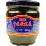 Peng Sheng Hong Kong Olive Vegetables 180g