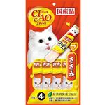 Ciao Stick Chicken Fillet 4sc-83 60g