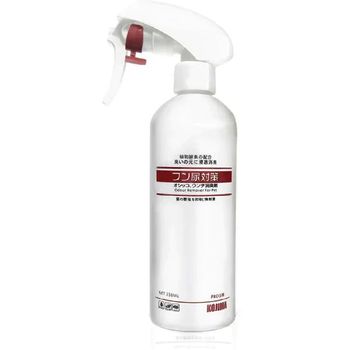Kojima Pet Odour Remover 330g