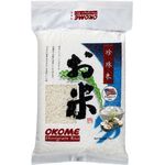 Okome Shortgrain Rice 1kg