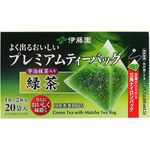 Itoen Premium Green Tea with Matcha Tea bag