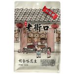 Lao Jie Kou Milk Flavored Peanuts 420g