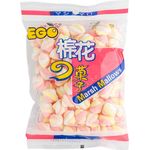 EGO Twino Marshmallows 150g
