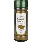Ceypla Organic Cinnamon Powder 40g