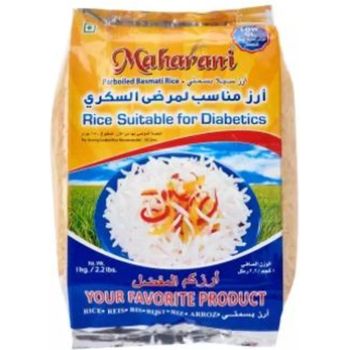 Mahrani rice suitable for diabetics 1kg