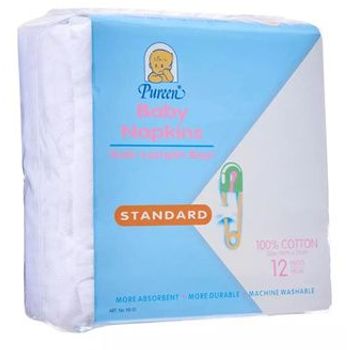 Pureen Baby Napkins 100% Cotton Cloth Diapers 12 Pc 200g