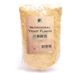 Green Earth Organic Beetroot Red Rice Ramen 250g