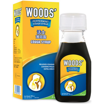 Woods' Peppermint Syrup Adult 50ml
