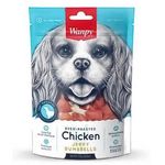 Wanpy Dog Treat Oven Roasted Chicken Jerky Dumbbells 100g