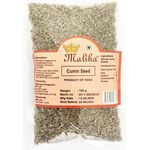 Malika Cumin Seeds 100g By Dashmesh