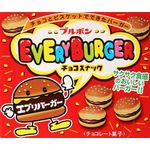 Bourbon Every Burger Chocolate Filled Cookies 66g