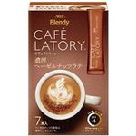 AGF Blendy Café Latory Hazelnut Latte