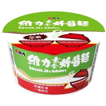 Wei Lih Zha Jiang Vegetarian Bucket Noodles 90g