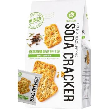 Natural's Idea Soda Cracker Herbs And Black Pepper 180g