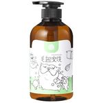 Maowash Herbal Care Itch Removing Dispersing Shampoo 500g