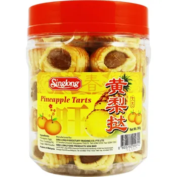 Sing Long Pineapple Tarts 450g
