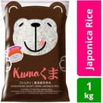 Kuma Koshihikari Japonica Short Grain Rice