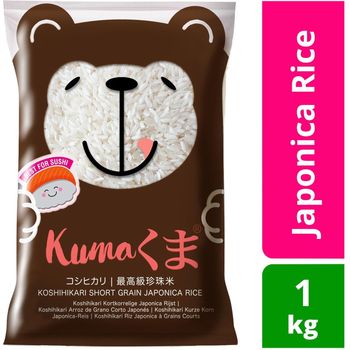 Kuma Koshihikari Japonica Short Grain Rice
