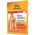 虎标镇痛药布 Tiger Balm Medicated Plaster Warm Large 3s