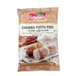 Grandma's Chemba Puttu Podi 1kg
