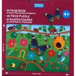 Sassi Q Box Insects Puzzle