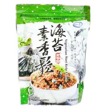 Ru Yi Nori Kelp Floss