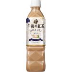Kirin Gogo No Kocha Milk Tea 500ml