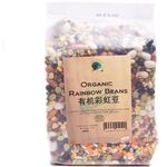 Green Earth Organic Curry Powder 60g