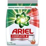 Ariel Complete Detergent Washing Powder 700g