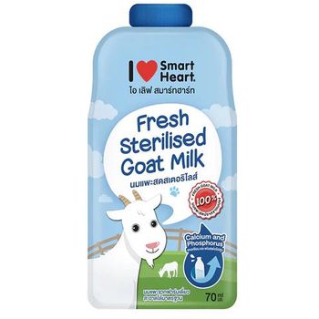 SmartHeart Goat Milk For Dogs And Cats 70ml