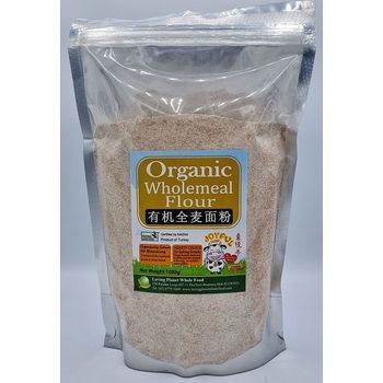 Joyful Cow Wholemeal Hi-Protein Flour Organic 1kg